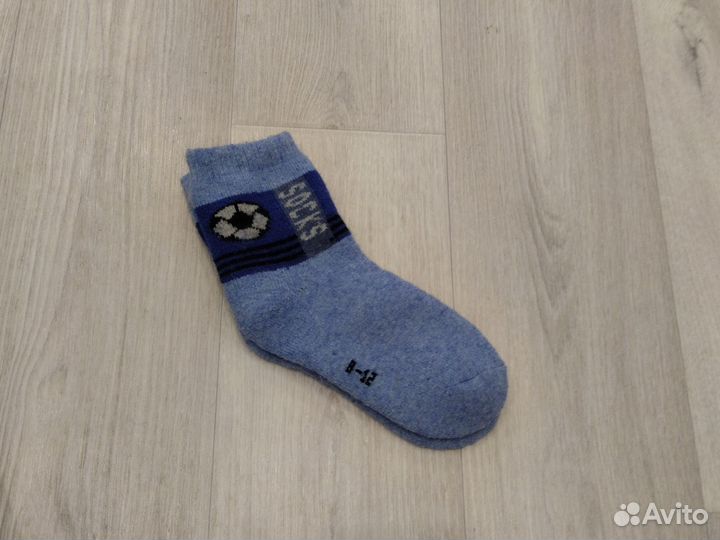 Носки тёплые