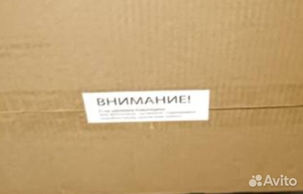 Микроволновка dexp новая на гарантии