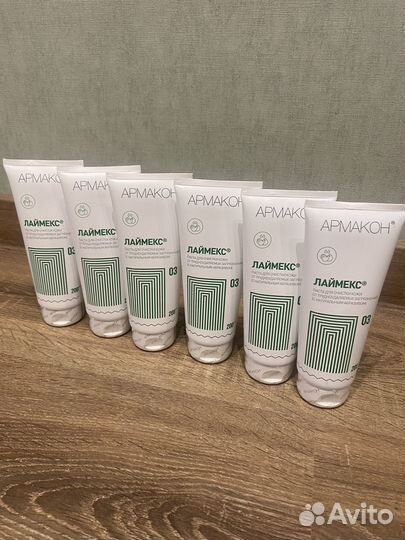 Паста очищающая Армакон Лаймекс с абразивом