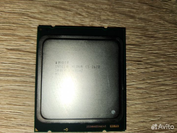 Xeon e5 2670