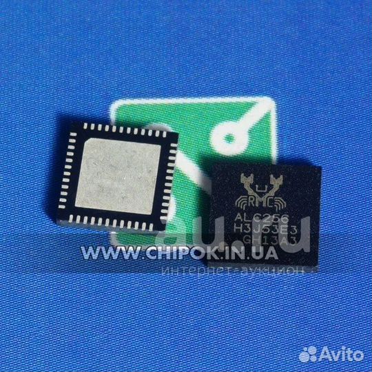 Микросхема звуковая, audiocodek Realtek ALC256