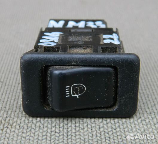 Кнопка омывателя фар Maxima A32