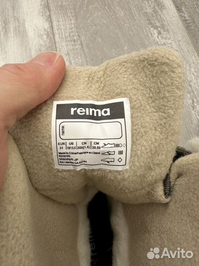 Зимние ботинки reima 31