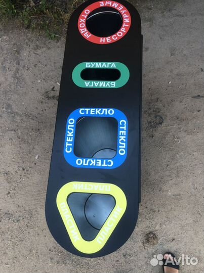 Урна для раздельного сбора мусора