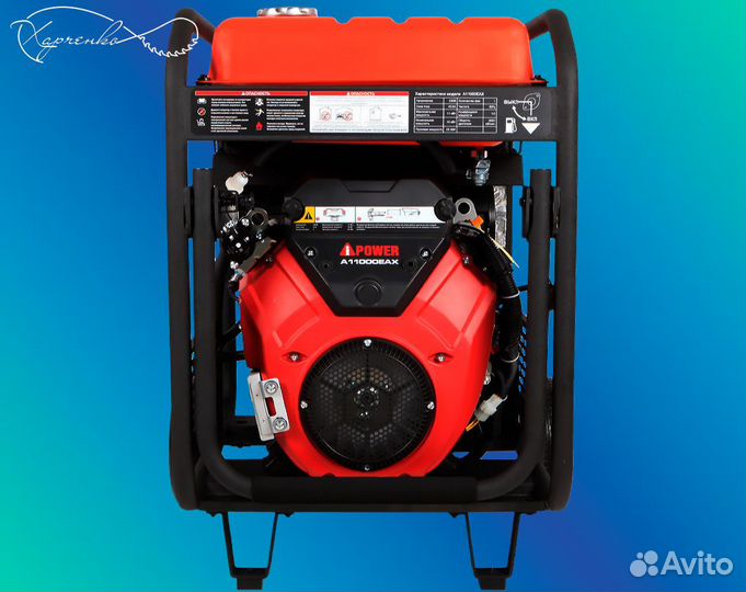 Бензиновый генератор A-Ipower A11000EAX