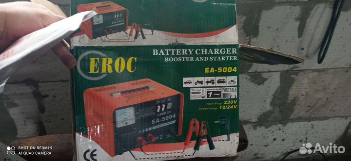 Зарядное устройство для акб