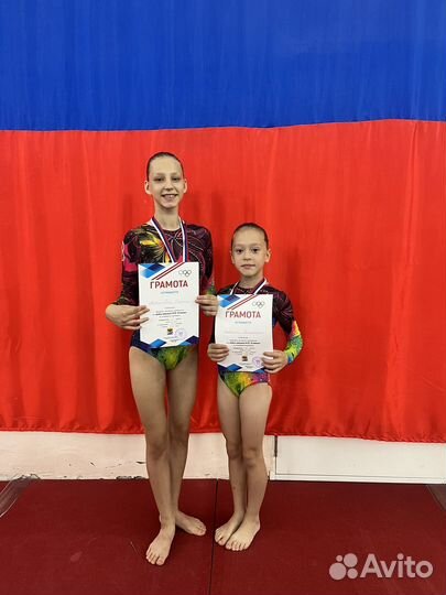 Акробатика для детей