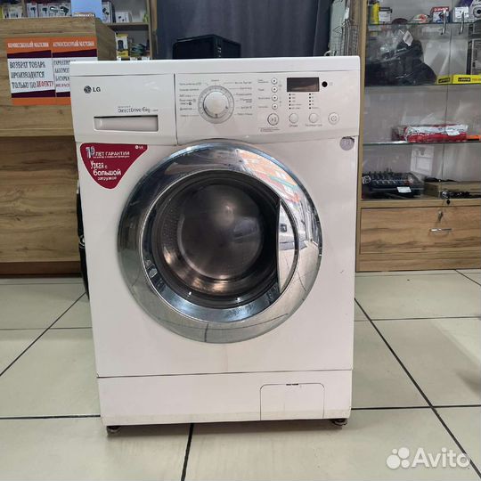 Стиральная машина lg б/у с гарантией