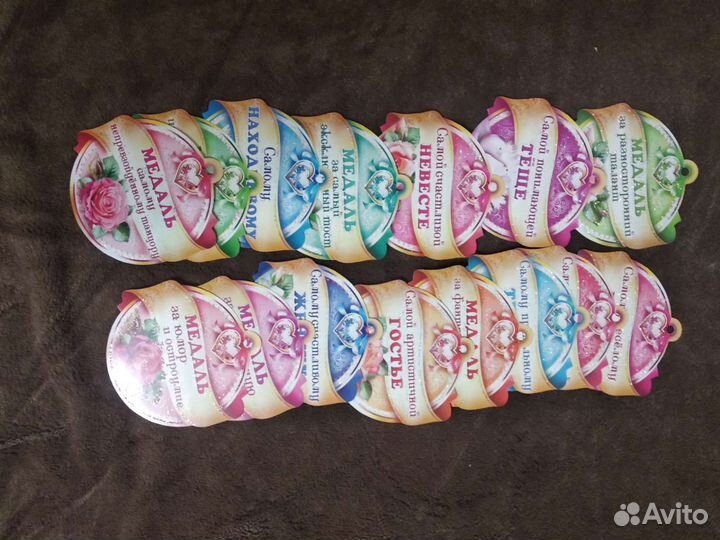 Набор для дня рождения на 1 год и для свадьбы