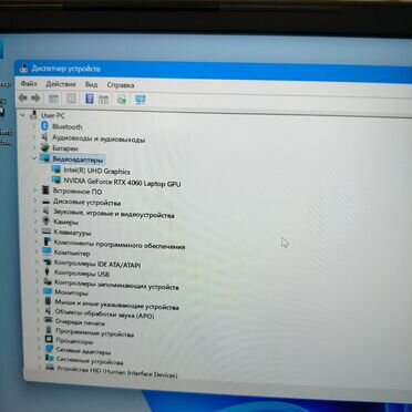 Игровой ноутбук бу