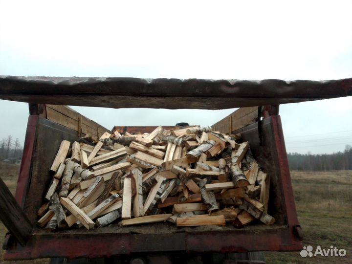 Дровишки колотые