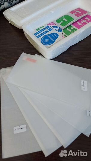 Защитное стекло на телефон