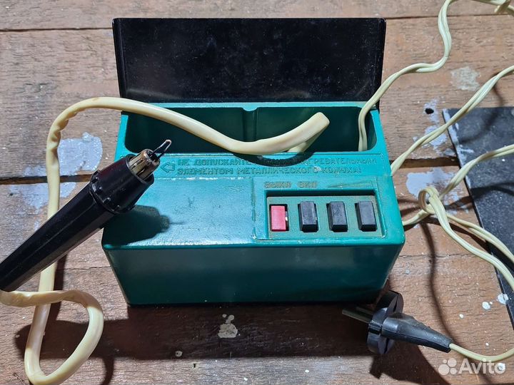 Выжигатель по дереву Дымок