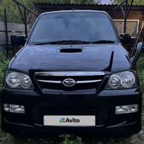 Daihatsu Terios Kid 0.7 AT, 2011, 112 800 км, с пробегом, цена 710 000 руб.