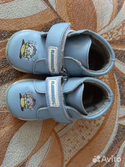 Детская обувь