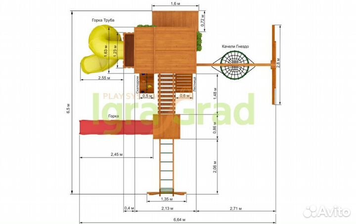 Площадка для улицы Клубный домик Макси с трубой