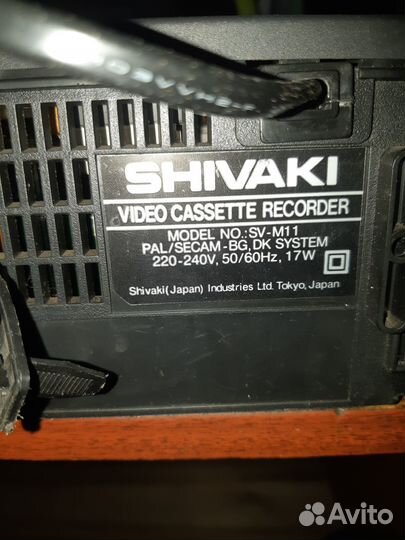 Продам пишущий видеомагнитофон shivaki