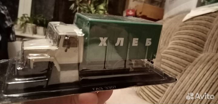 Журнальная серия 1,43-Автолегенды СССР 