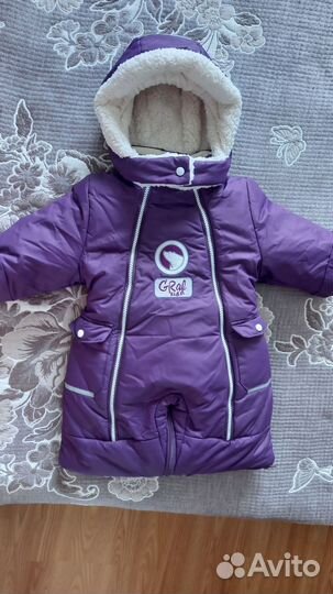 Зимний комбинезон