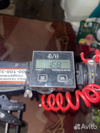 Лодочный мотор Hidea 9.9-15