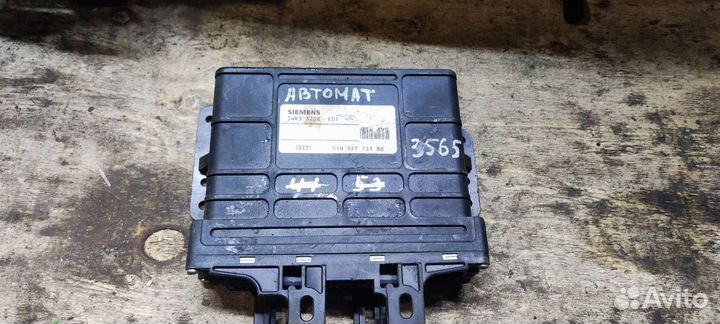Блок управления АКПП Ауди А4 B5