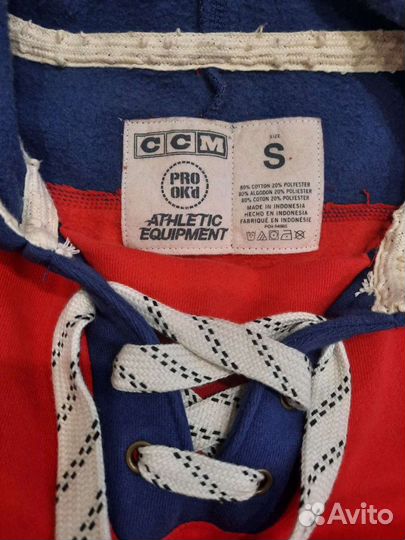 Толстовка хк ска