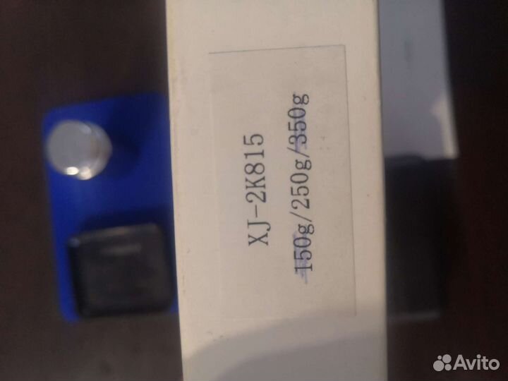 Весы электронные, карманные от 0.1 до 250 грамм