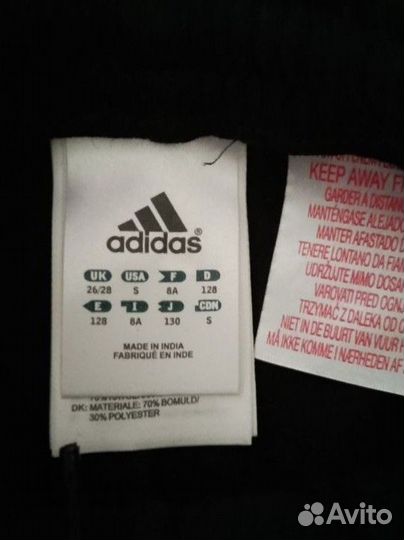 Спортивные штаны adidas originals 152