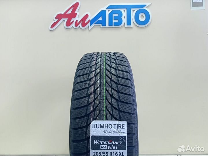 Kumho WinterCraft Ice Wi51 215/50 R17 95T