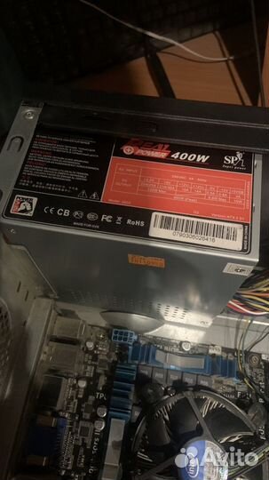 Продам cpu intel core i3 3220 и б/п на 400w