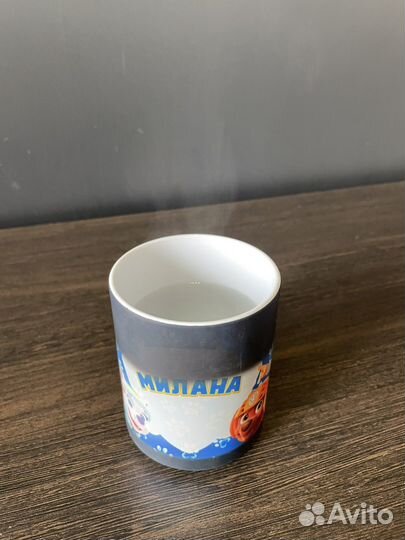 Кружка термо, с проявляющимся рисунком