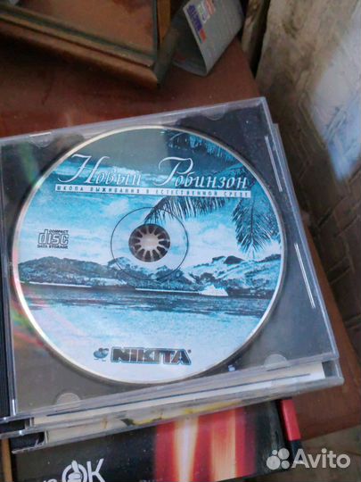 Пс CD Games