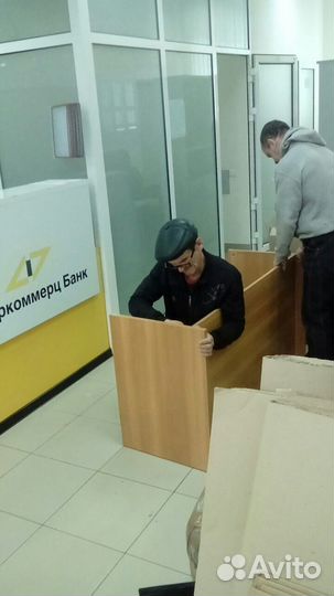 Грузоперевозки газель Грузчики переезды