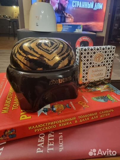 Бахурница Roberto Cavalli