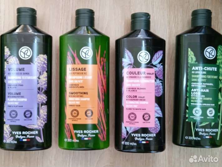 Шампуни от Ив Роше, 300мл-Жожоба, Детокс,от выпаде