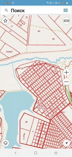 Участок 8 сот. (ИЖС)