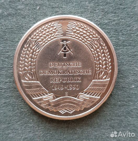 Жетон Германия