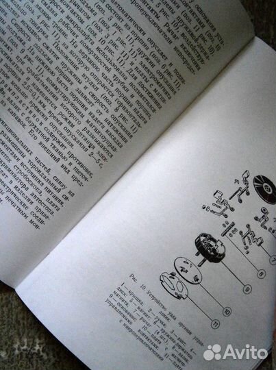 Инструкция по ремонту проигрывателя Корвет эп-003