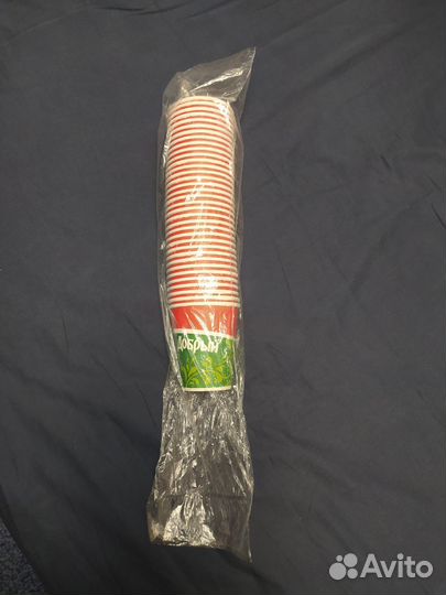 Стаканы авиакомпаний Роял Флайт, Аэрофлот