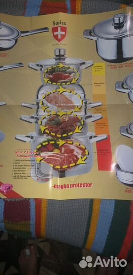 Кастрюли из нержавейки