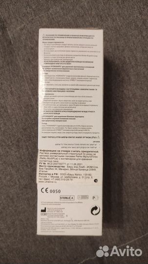 Раствор для линз Renu Multiplus 360 мл