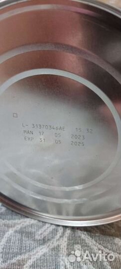 Детская смесь нан 1