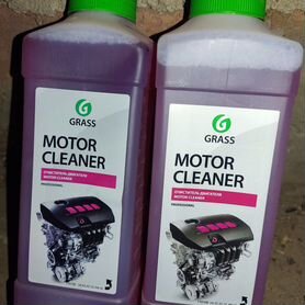 Очиститель двигателя GraSS Motor Cleaner 1кг, 2шт