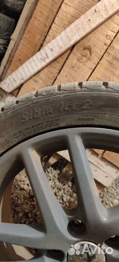 Triangle IceLink Trin PS01 225/45 R17 94T