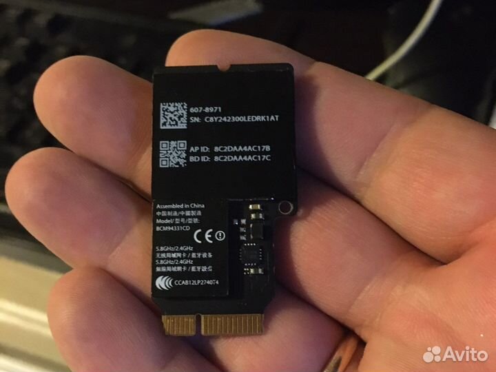 Apple iMac 21.5 A1418 607-8971 wifi/bluetooth