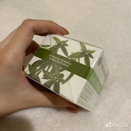 Крем для лица Yves Rocher Sebo Vegetal
