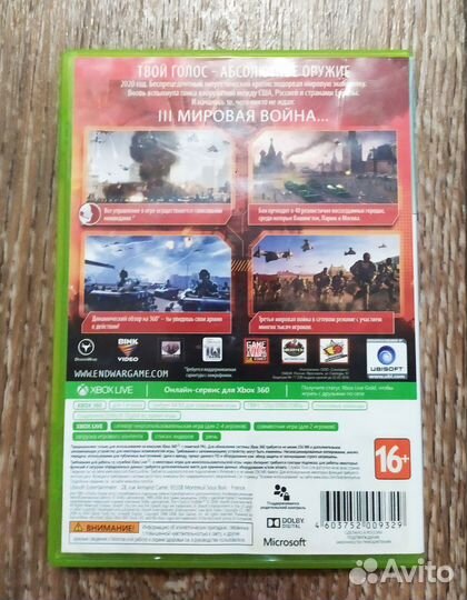 Игра для xbox 360 Endwar Tom Clancy's