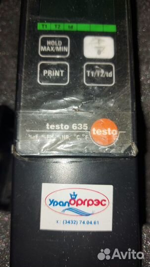 Testo 635, Testo 445