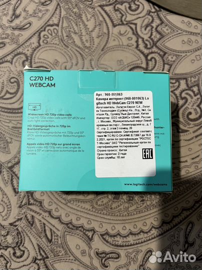 Веб камера Logitech c270 hd