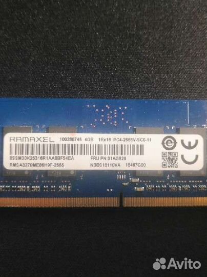 Lenovo Ideapad 330-15AST запчасти